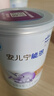 雀巢（Nestle） 安儿宁能恩 婴幼儿无乳糖配方奶粉 适用于乳糖不耐受婴儿 400g 实拍图