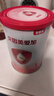 贝因美【拉新】爱加0-6月婴儿配方奶粉1段150g 免疫成长奶粉含乳铁蛋白 实拍图