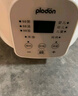 浦利顿（PLODON）电炖锅分月龄BB煲粥饭锅微压炖汤辅食机升级AI防糊防溢宝宝辅食锅 实拍图