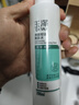 玉泽（Dr.Yu）净颜控油爽肤水200ml（平衡油脂清爽控油补水保湿痘肌护肤品） 实拍图