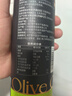 XH硒海特级初榨橄榄油500ml食用油轻食健身低脂西班牙进口原油0反式 实拍图