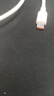 绿联Type-C数据线6A适用华为荣耀超级快充100W/88W/66W/40W充电线Pura80/70/Mate70小米安卓手机平板 实拍图