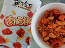 黄飞红（HUANGFEIHONG）香脆椒55g*5袋 辣椒脆 辣椒酥 香辣酥 花生脆零食下酒菜花生米 实拍图