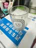 尹谜（YINMI）香薰蜡烛薰衣草200g赠烛台家用室内香氛空气清新剂生日礼物 实拍图
