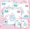 洁柔手帕纸Lotion4层6片*54包纸巾小包樱花系列保湿精华母婴可用 实拍图