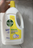 滴露（Dettol）衣物除菌液 消毒液 柠檬3L 99.9%杀菌除螨内衣儿童衣物可配洗衣液 实拍图