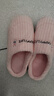 福虹辰2024新款踩屎感棉拖鞋女士厚底防滑冬季外穿居家情侣保暖学生男 粉色(竖条小兔) 40-41 适合39-40 实拍图