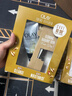 玉兰油（OLAY） 七效多效修护霜防晒保湿抗皱淡纹面霜 限定套盒（修护霜+洁面） 实拍图
