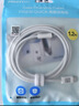 品胜苹果数据线PD30w快充充电线Type-C适用iPhone14pro/13/12手机iPad车载USB-C充电器线to Lightning 实拍图