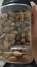 老街口巴旦木500g/袋 薄壳奶油味扁桃仁炒货干果每日坚果杏仁零食年货 实拍图