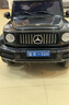 福儿宝奔驰授权大G儿童电动车玩具车可坐人四轮带遥控越野小孩宝宝送礼 四驱黑+减震器+后备箱+皮座+软胎 实拍图