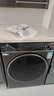 海尔（Haier）滚筒洗衣机全自动12公斤 超薄家用家电国家补贴 京东自营云溪659H 一级能效以旧换新 内衣洗出租房 实拍图