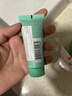 碧欧泉（BIOTHERM）男士水动力洁面膏 40ml（非卖品） 实拍图