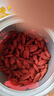 杞里香红枸杞子头茬特优级甄选贡果枸杞500g新货宁夏中宁免洗枸构苟杞茶 实拍图