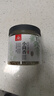 川珍小茴香130g罐装 茴香籽 厨房香辛调料火锅底料烧卤配料 实拍图
