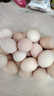 谷物鲜鸡蛋 农户散养新鲜鸡蛋 单枚50g±5 30枚（50克/枚） 实拍图