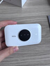 TCL随身wifi三网通用免插卡无线wifi6车载4G路由器随身便携无限制移动联通电信全国通用2025款5GXY15B 【至尊畅享版】三网任切+首月1500G流量 不限速不虚标月享1500G流量 实拍图
