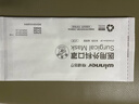 稳健医用外科灭菌口罩独立包装一只一袋*100棉里层亲肤透气防花粉过敏 实拍图