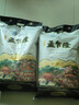 孟乍隆 清莱府茉莉香米 大米20斤 泰国香米原装进口 进口大米 长粒米  实拍图
