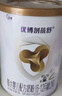 圣元（Synutra）优博剖蓓舒幼儿配方牛奶粉 12-36月 3段800克 欧洲奶源剖宫产专研 实拍图