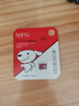 banq&JOY联名款 64GB TF（MicroSD）存储卡U3 C10 A1 V30 4K 高速款行车记录仪&监控摄像头手机内存卡 实拍图