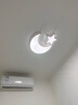 灵翔之光卧室灯吸顶灯无极遥控led灯具温馨简约现代薄家用房间灯2025新款 薄星月 直径55cm  36w三色 实拍图