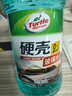 龟牌（Turtle Wax）硬壳玻璃水0度汽车去油膜强力去污除虫胶鸟粪雨刮水通用2L*4瓶 实拍图