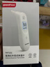 鱼跃（yuwell）耳温枪红外电子婴幼儿童宝宝老年人体温度计医用款高精准度测温枪 【性价比首选】测温准度国际认证YHT101 实拍图