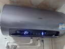 海尔（Haier）国家补贴20%电热水器60升 小红花JH7 无垢鲜活水净肤洗 免清洗 3300W变频速热一级能效 家用储水式 实拍图