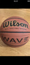 威尔胜(Wilson)7号室内外篮球成人PU材质WAVE波浪科技WTB0620IB07CN 实拍图