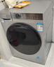 海尔（Haier）滚筒洗衣机全自动 懒人超薄家用家电国家补贴 京东自营25JS 10公斤内衣洗出租房 一级能效以旧换新 实拍图