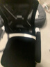 锦汐 电脑椅家用办公椅子靠背人体工学椅学习转椅老板座椅游戏电竞椅 【可后躺-2026焕新款】白框黑网# 实拍图