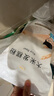 健稚 大米发糕粉无小麦无麸质面粉大米发糕粉纯大米粉馒头粉烘蒸糕2斤 实拍图
