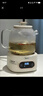 美的（Midea）养生壶 1.5L全自动煮茶壶 花茶壶烧水壶12h恒温11档控温 母婴316L材质电热水壶煮茶器MK-YSP1508 实拍图