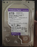 西部数据（WD）8TB监控级机械硬盘 WD Purple 西数紫盘pro SATA 7200转256MB CMR垂直AI技术 3.5英寸WD8002PURP 实拍图