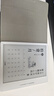 汉王（Hanvon）Clear7Turbo+电子书阅读器 7英寸墨水屏电纸书高通8核便携阅读电子笔记本办公平板电脑Carta1300 实拍图