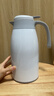 炊大皇 保温壶 2.2L304不锈钢内胆热水瓶家用保温瓶暖水壶【优雅白】 实拍图