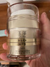 玉泽（Dr.Yu）焕活紧塑修护霜50g（舒缓紧致抗皱面霜胶原霜 敏感肌保湿霜） 实拍图