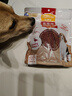 麦富迪狗狗零食 奢华营养鸭肉干1200g成幼犬磨牙训练奖励解馋宠物零食 实拍图