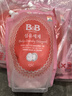 保宁（B&B）婴儿洗衣液宝宝儿童专用内衣裤洗衣液温和植萃【7.8斤组合装】 实拍图