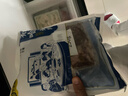 齐味滋旅 齐齐哈尔风味烤肉一斤装 传统拌肉250g*2 生鲜牛肉烤肉食材套餐 实拍图