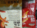 三只松鼠休闲零食小鱼磷虾烧烤味100g高蛋白小吃即食独立小包装 实拍图