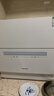 松下（Panasonic）台式洗碗机2代【H1D升级款】ECONAVI智能洗 80℃高温除菌 洗烘一体 独立烘干 家用台面独立式H5D 实拍图