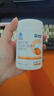 康恩贝维生素c咀嚼片 1.2g*100片 vc咀嚼片 维c 补充vc 成人香橙味 实拍图