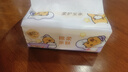 清风（APP）【李昀锐同款】抽纸 卡皮巴拉4层90抽*20包M码 卫生纸巾抽 整箱 实拍图