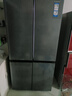 卡萨帝（Casarte） 650升原石系列三系统一级能效国家补贴20%大容量冰箱BCD-650WGCTDM7D9U1十字四开门 实拍图