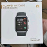 华为HUAWEI WATCH D2幻夜黑 动态血压监测一键微体检升级多种健康研究华为智能手表华为京东自营旗舰店 实拍图