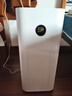 米家小米空气净化器5 除甲醛除菌除异味 家用 除雾霾PM2.5 低噪设计 实拍图