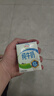伊利11月新货纯牛奶200ml*24盒学生营养早餐牛奶整箱方砖新老包装随机 【8月】纯牛奶200ml*24盒 实拍图