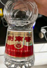 剑南春 水晶剑 52度 浓香型白酒 500ml 单瓶装 年份随机发货（无礼袋） 实拍图
